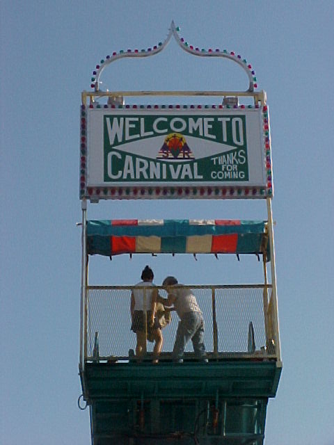 Welcome to SVR