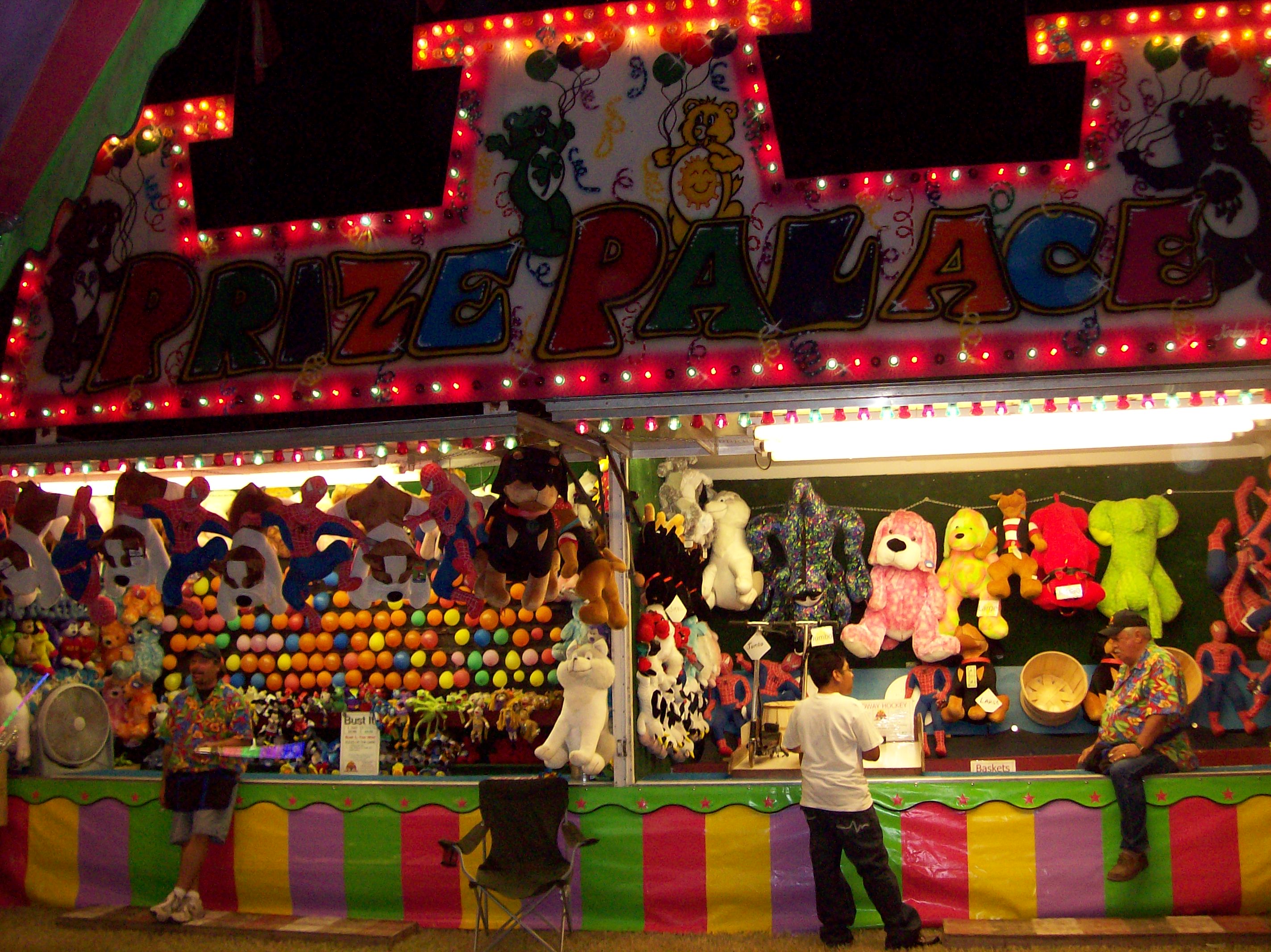 Balloon & Bushel Basket Games At Night